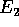 tex2html_wrap_inline79