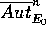 tex2html_wrap_inline71